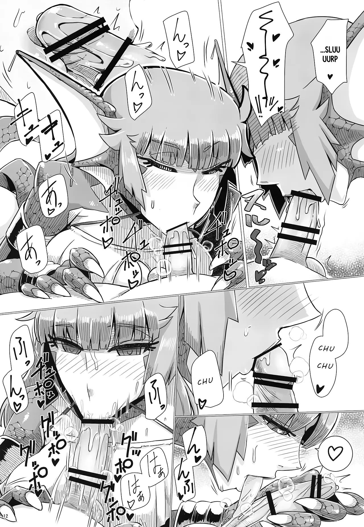 Katai Onna Hodo Moeagaru!! Uroko Tekina Imide Chapter 2000 Page 13